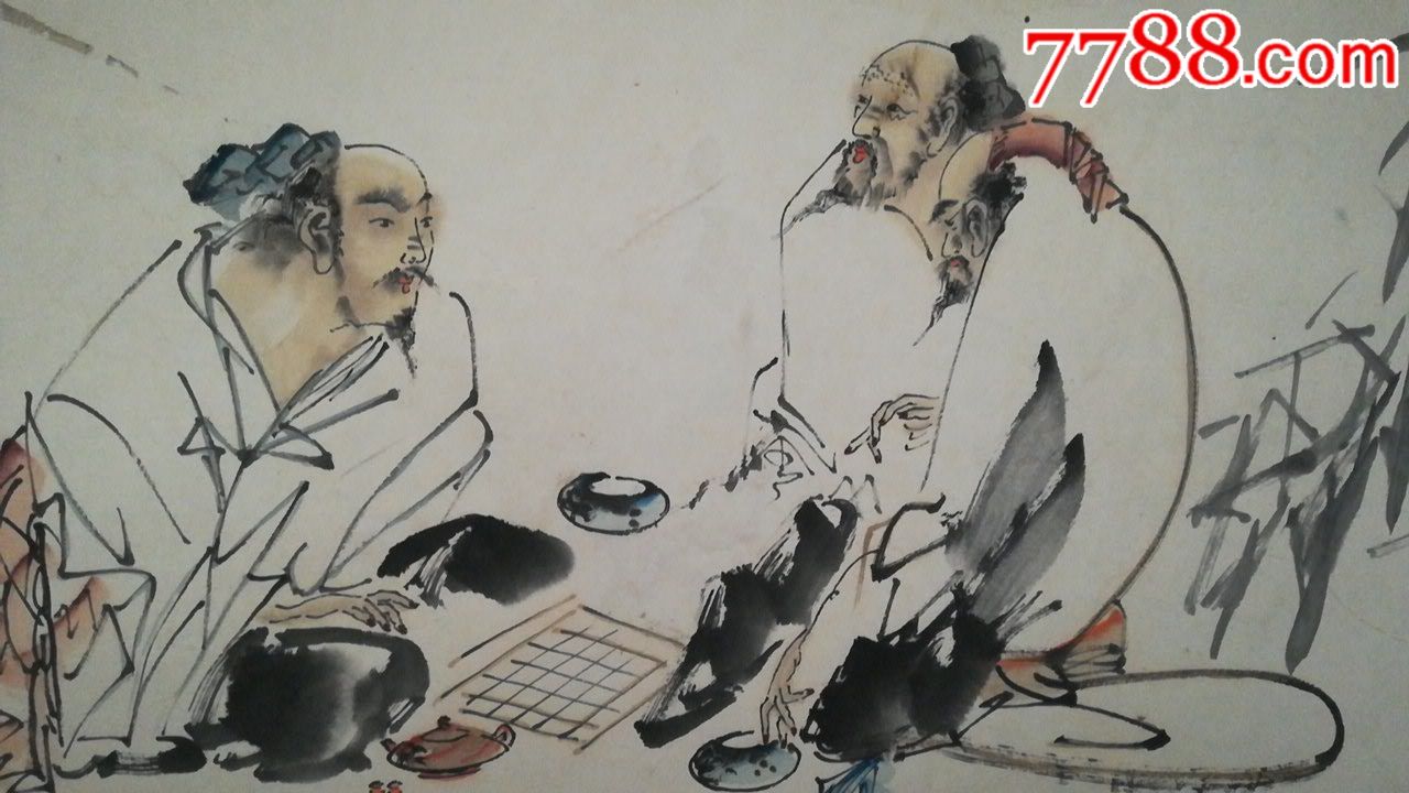 对弈图(王铭)_人物国画原作_我爱老东西【7788烟酒茶牌】