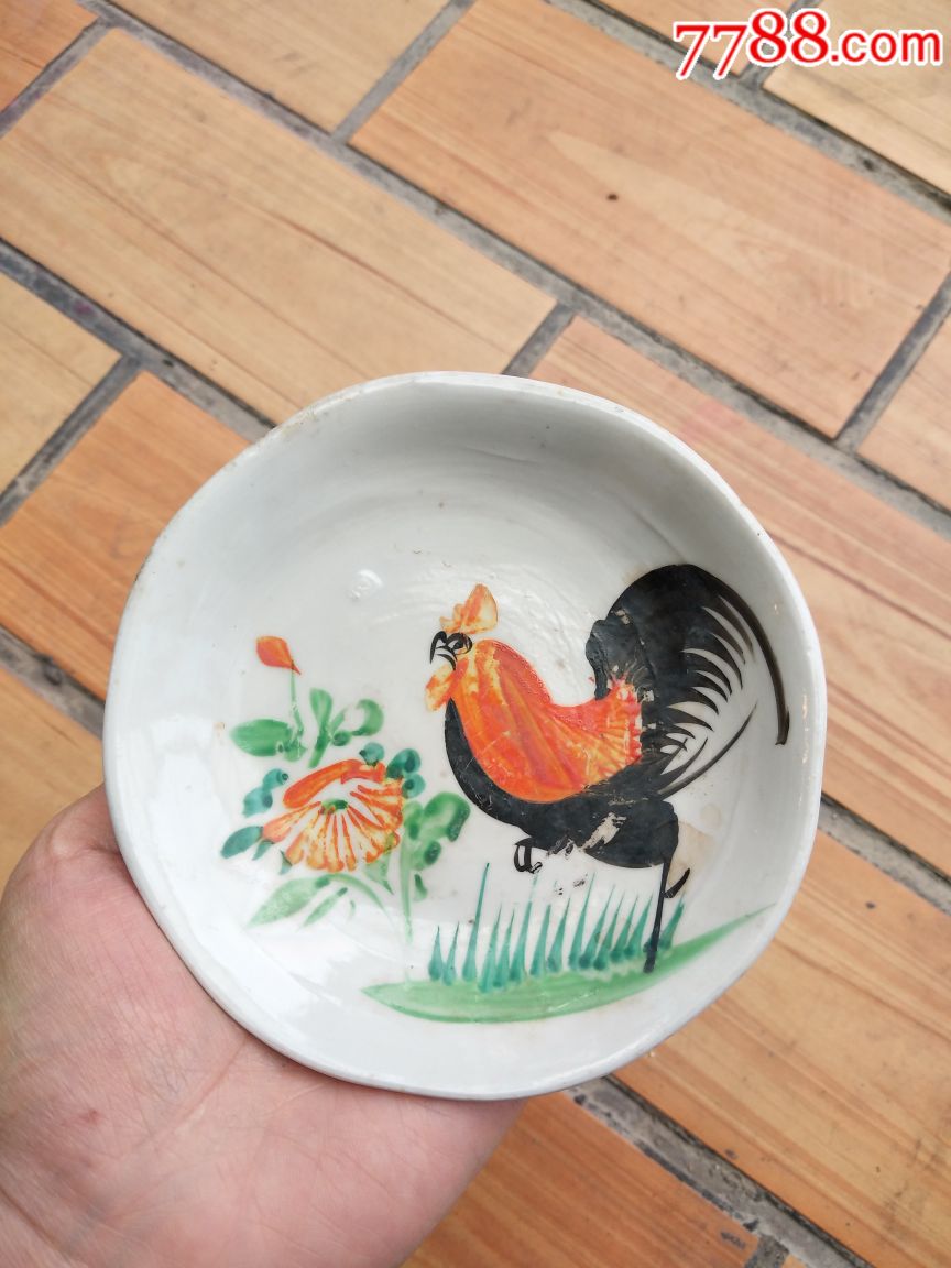 公鸡碟子粉彩瓷