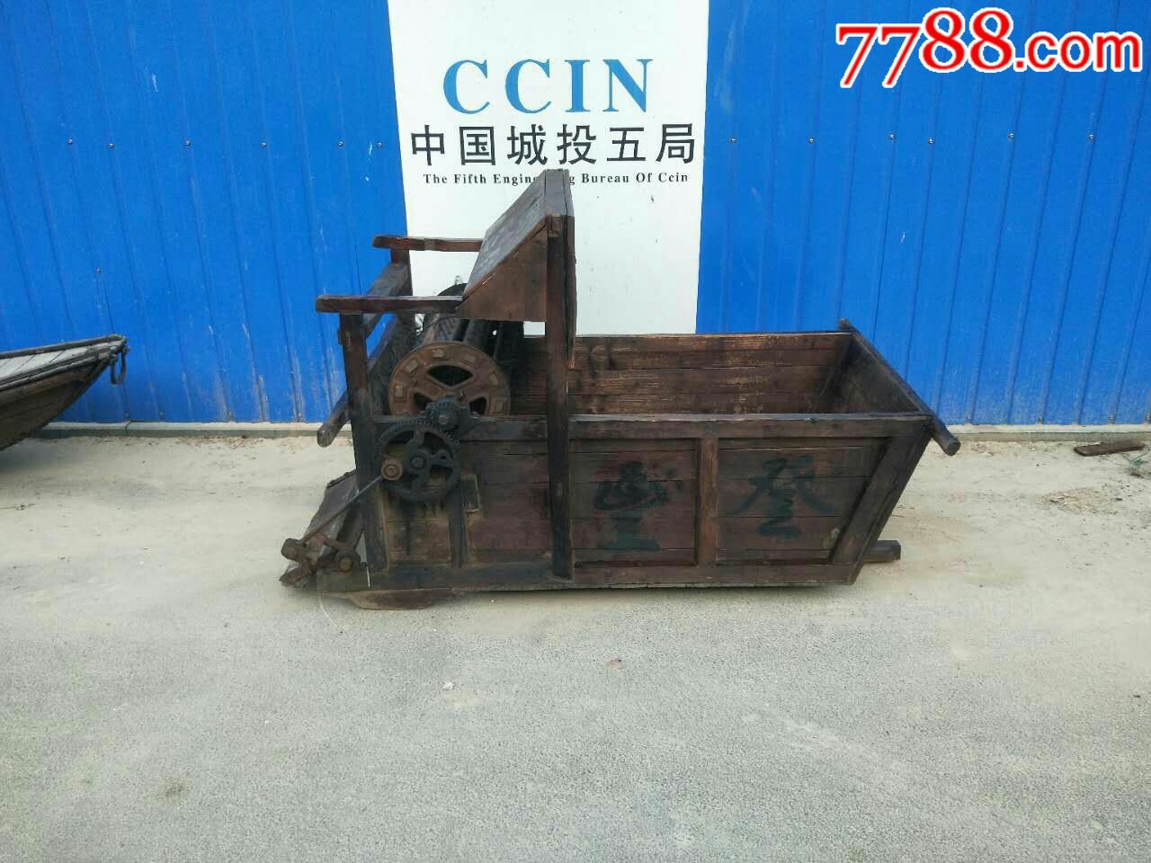 精品打稻机,保存完整!