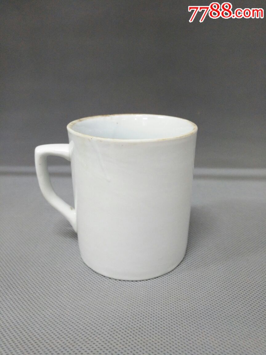 文革瓷釉下彩瓷杯.高8.8厘米,宽10厘米.全品