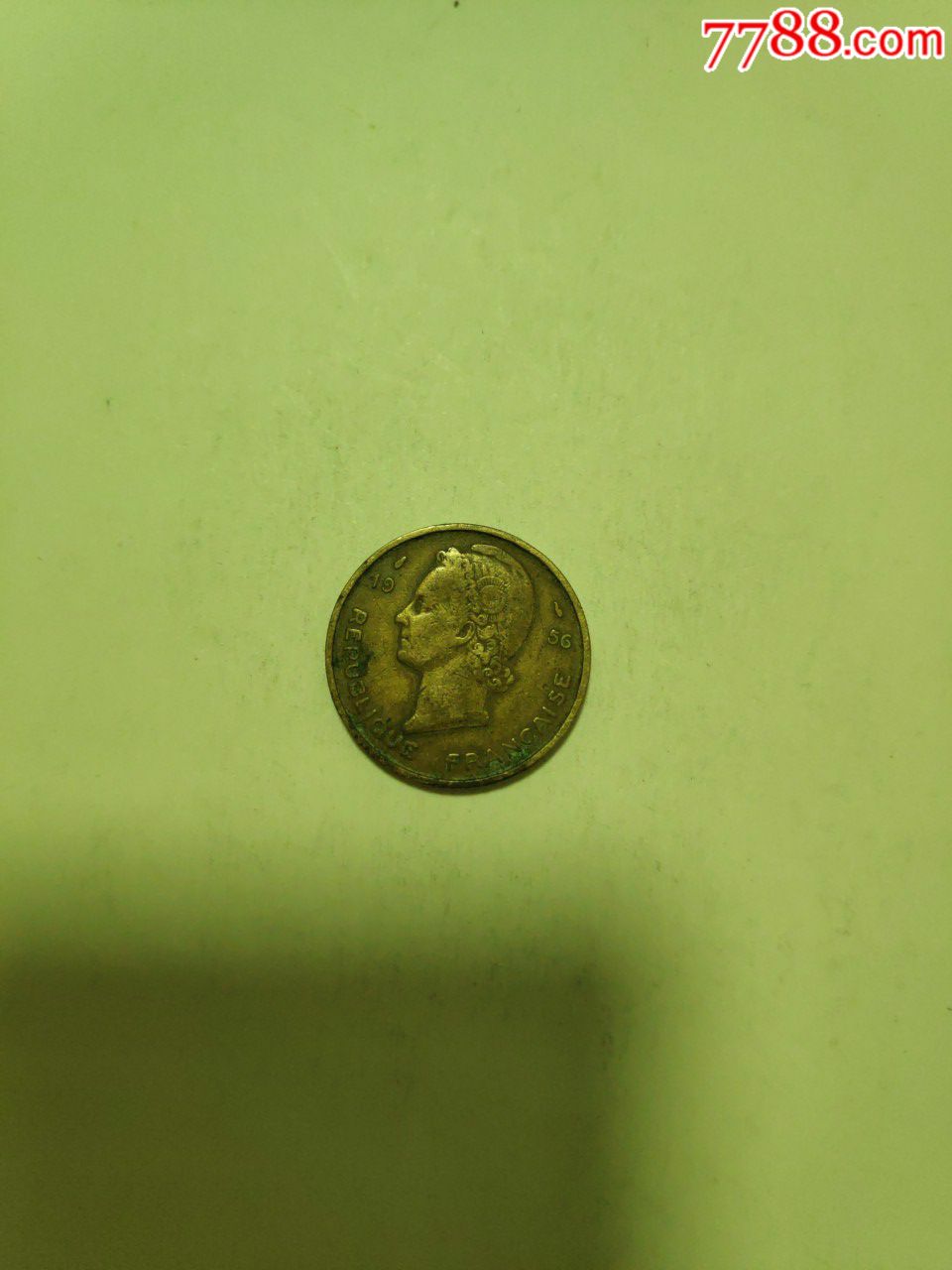 法币硬币图片