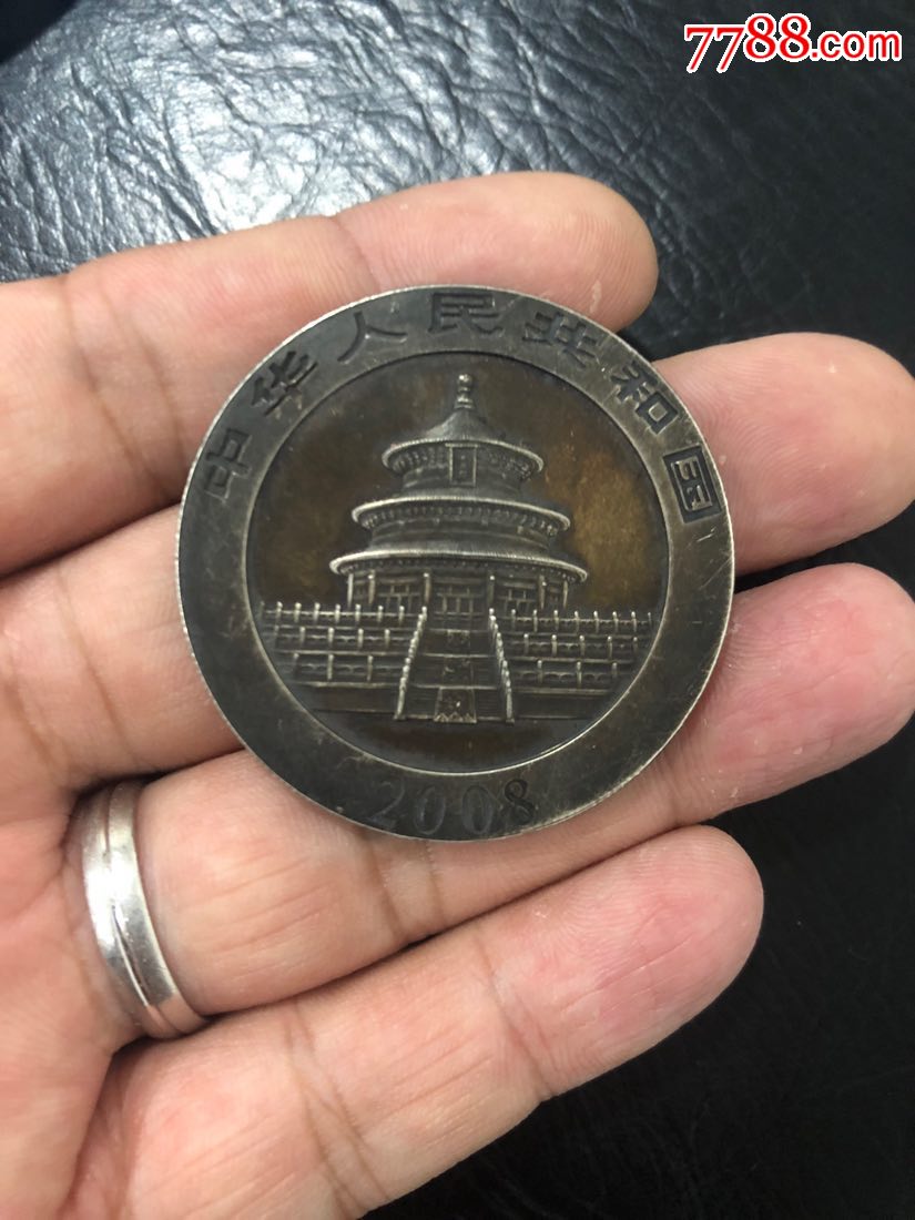 2008年一盎司银猫_金银纪念币_第2张_7788钱币网