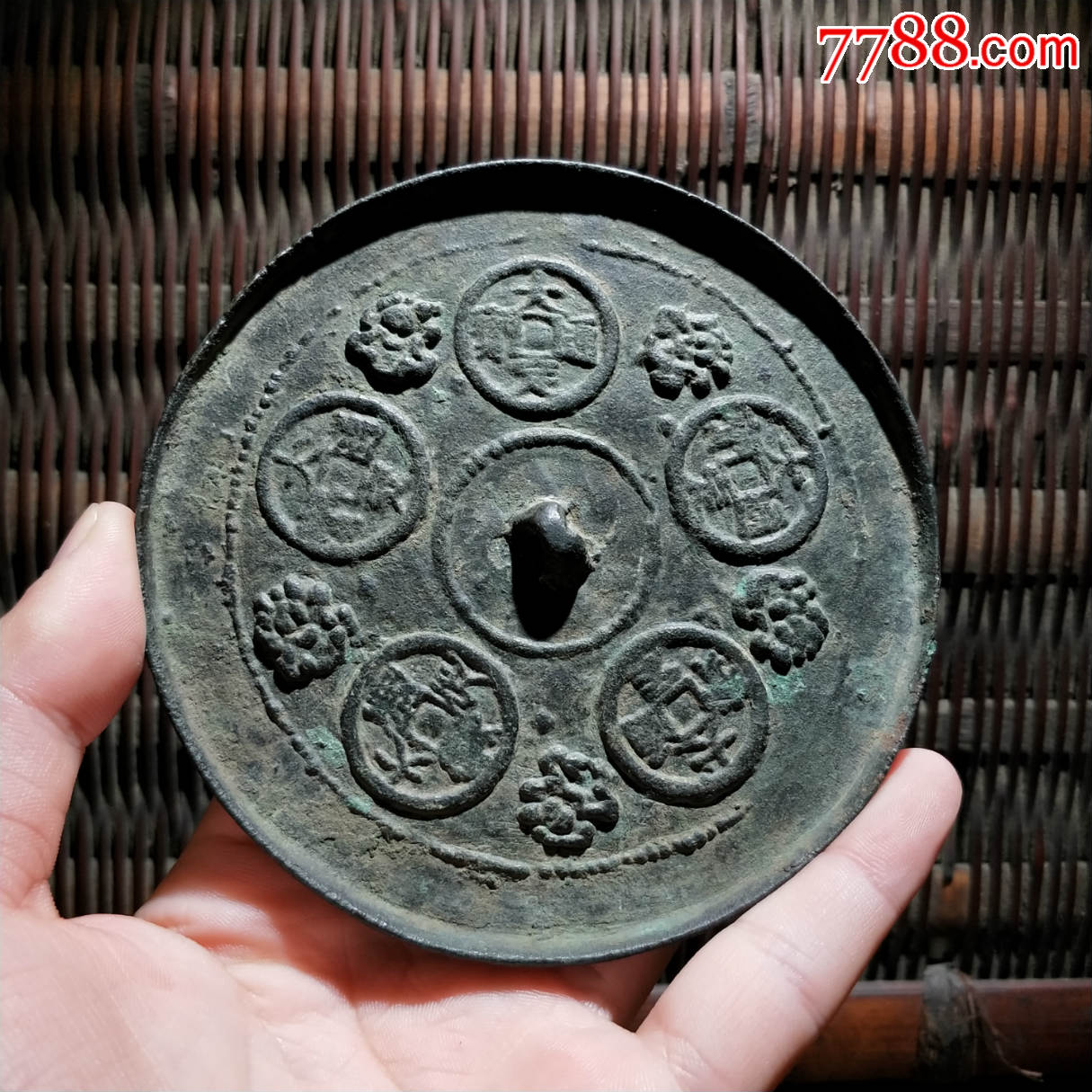 金代铜镜大定通宝钱币纹少见品