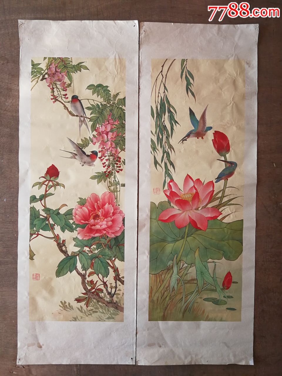 五十年代花鸟条屏