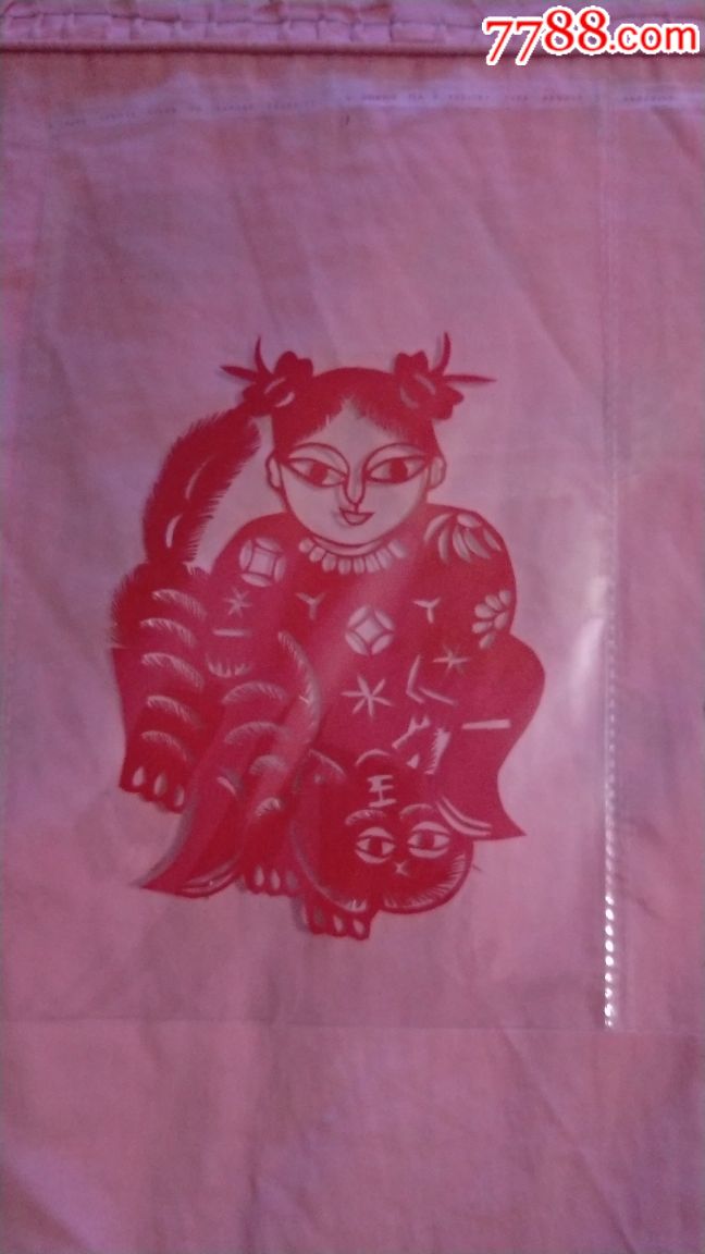 精品剪纸童子骑虎一对较大张