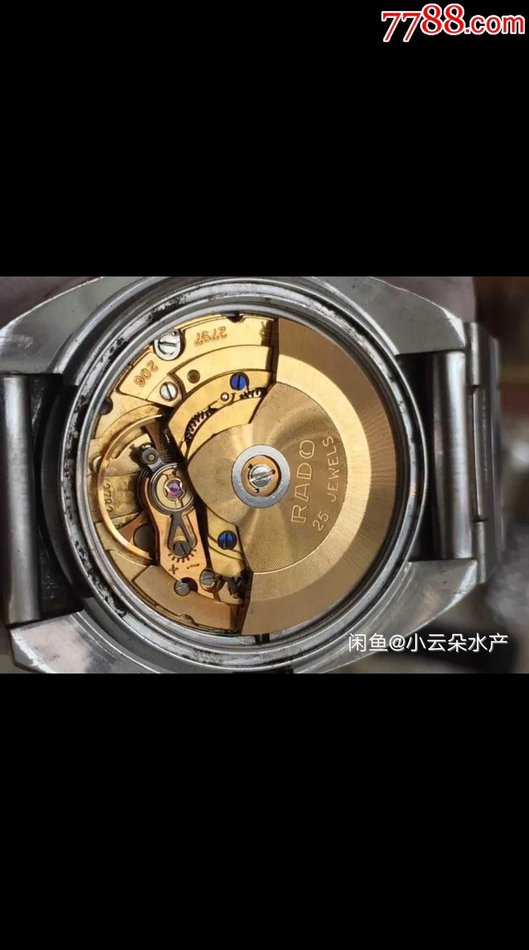 雷达海马自动机械男表-se62221946-手表/腕表-零售-7788收藏__收藏