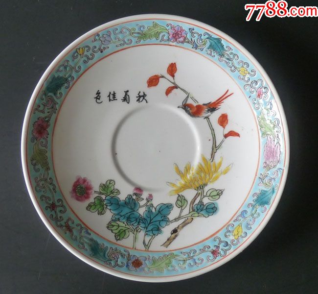 釉上彩/粉彩/手绘花鸟碟