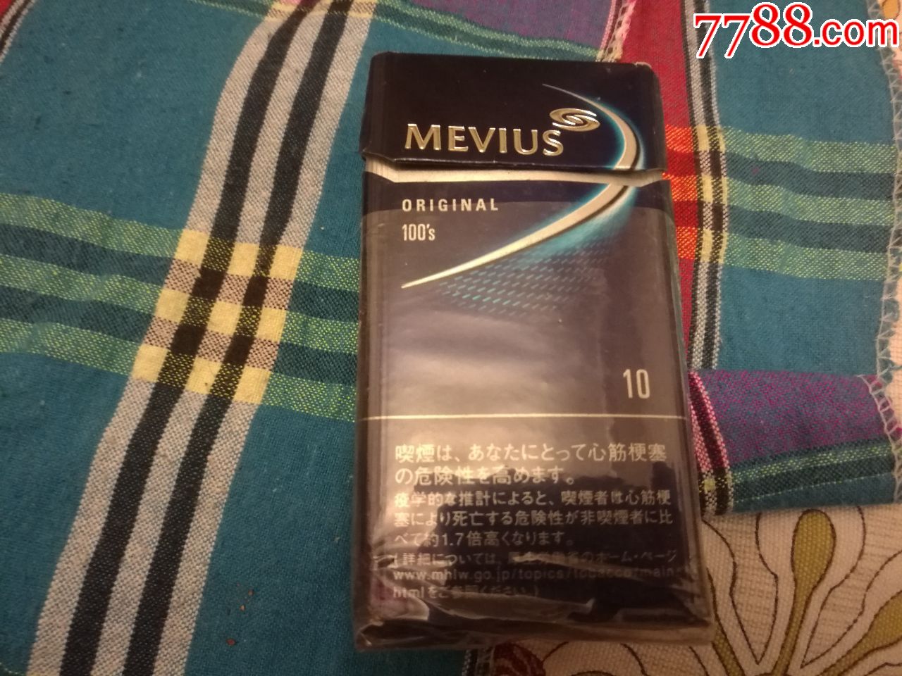 mevius10七星長支菸盒1個