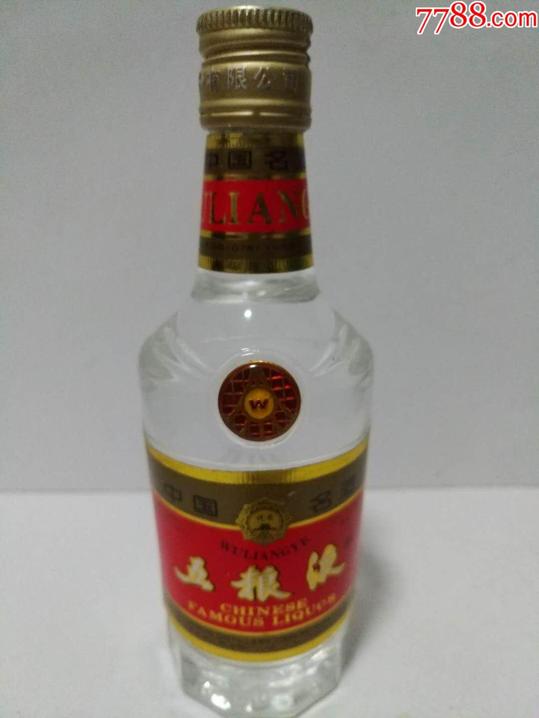 100毫升五粮液