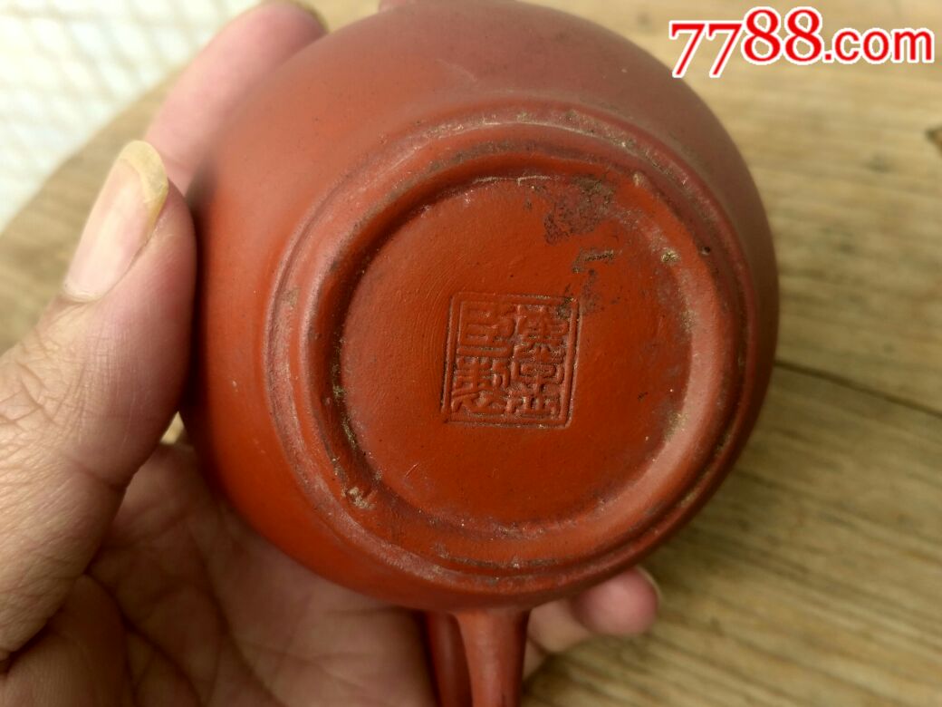 惠孟臣制壶_紫砂壶_图片价格_收藏鉴别_7788紫砂壶
