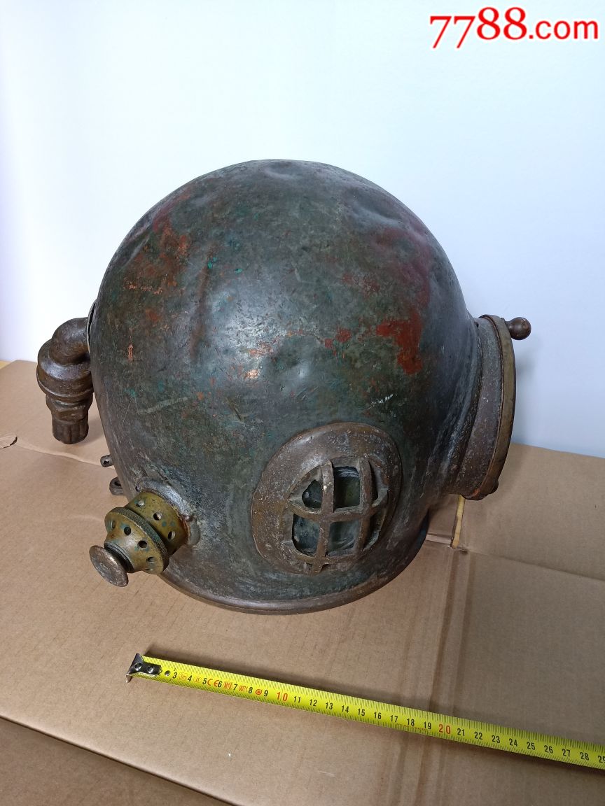 潜水员铜盔_铜杂件_第4张_7788铜器收藏