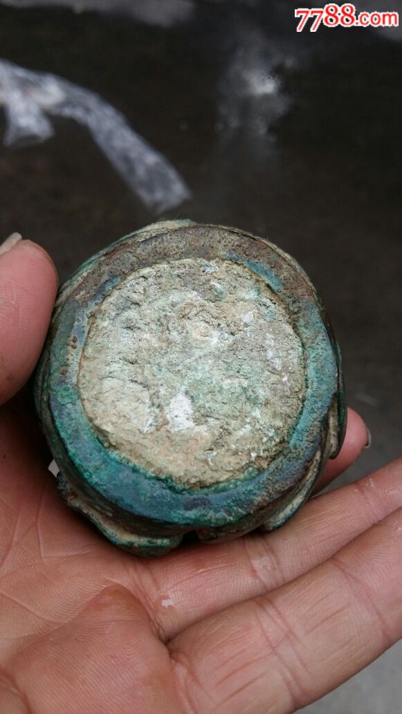 战汉青铜兽席镇