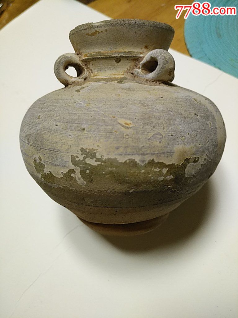 5cm-价格:88000元-se62243310-青瓷/秘色瓷-零售-7788收藏__收藏热线