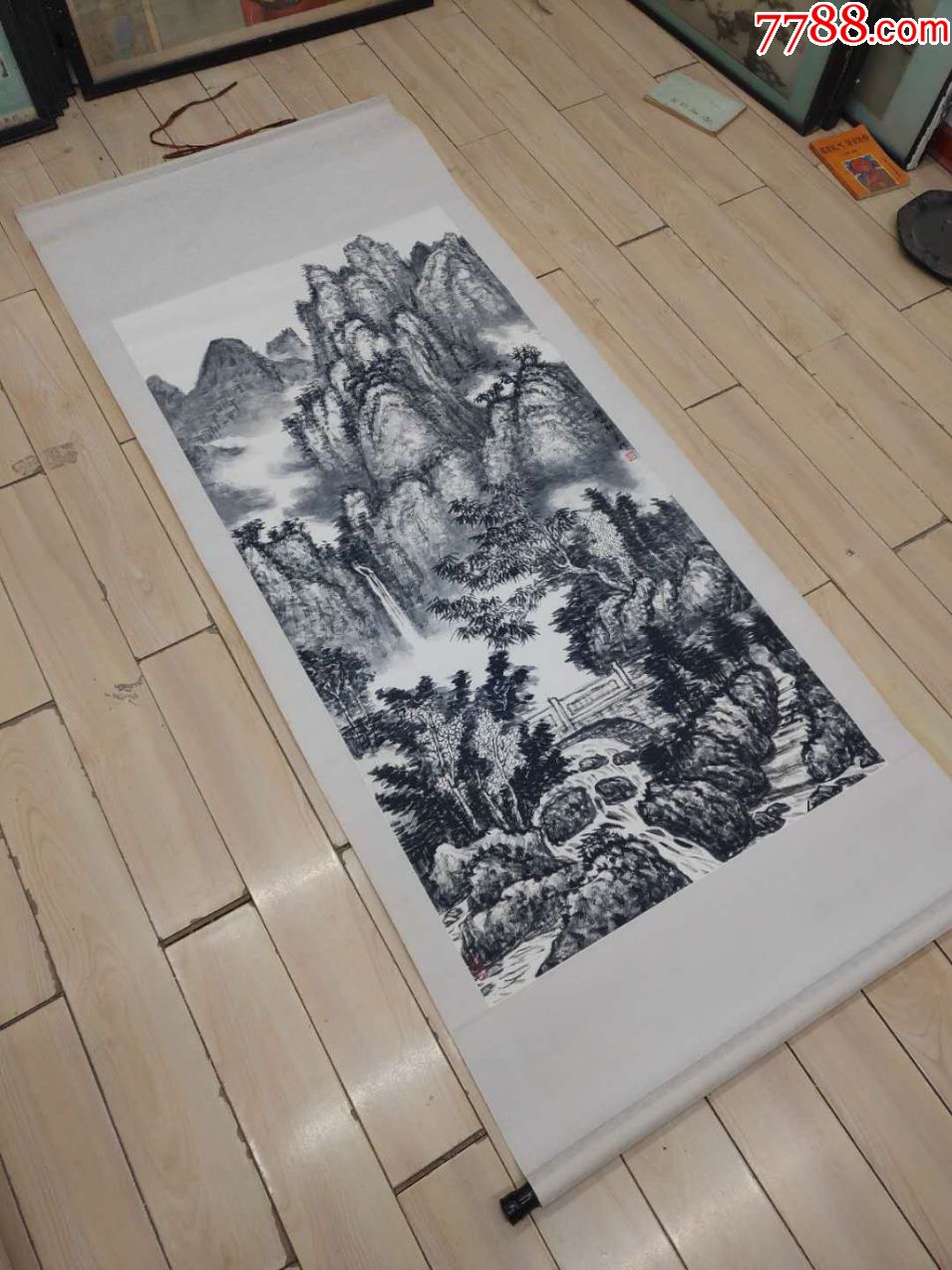 名人字画山水画王海峰作