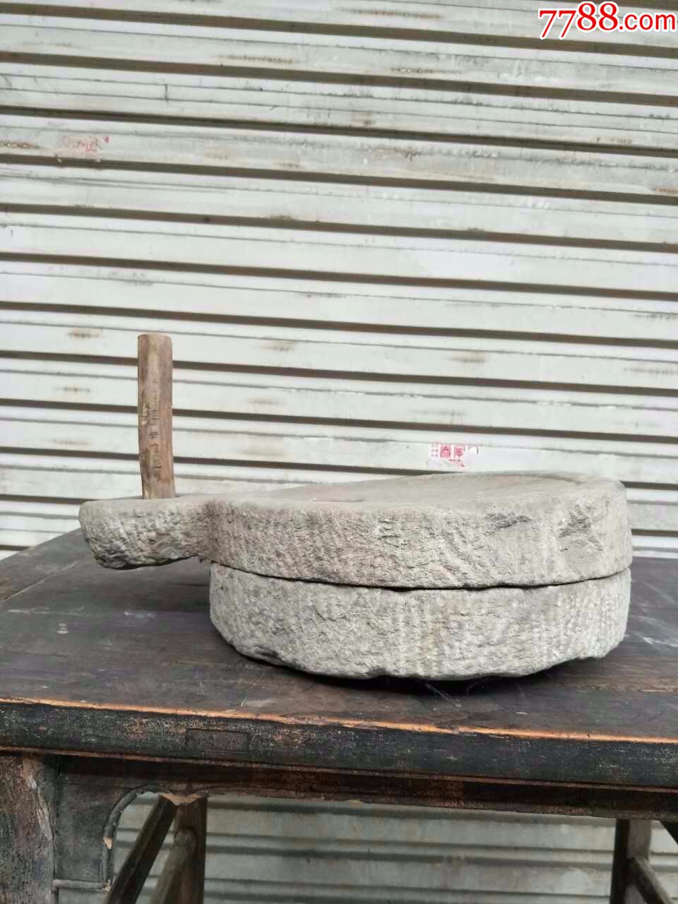 石磨                                    "商品>>>>99清代青石满