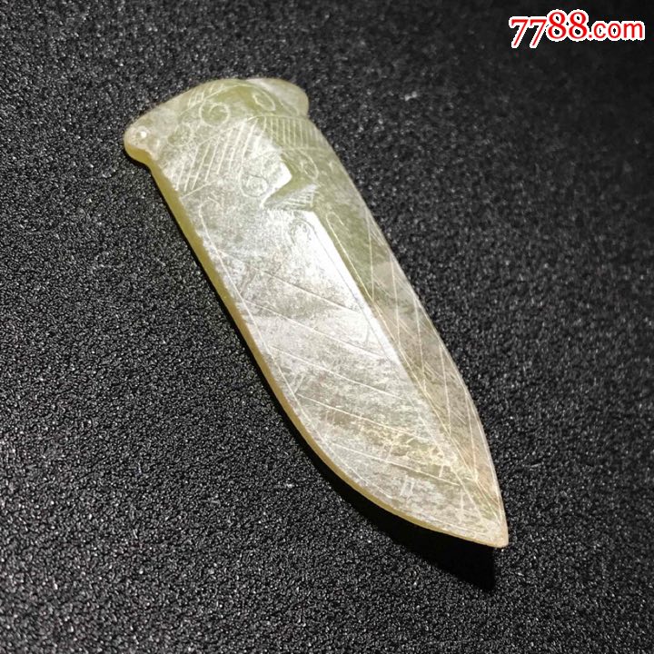 古玉老玉高古玉汉代和田玉三刀蝉包老包真古董玉器出土全品无瑕疵包老