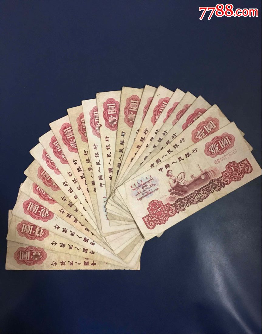 19张配册板硬五星拖拉机18071846051