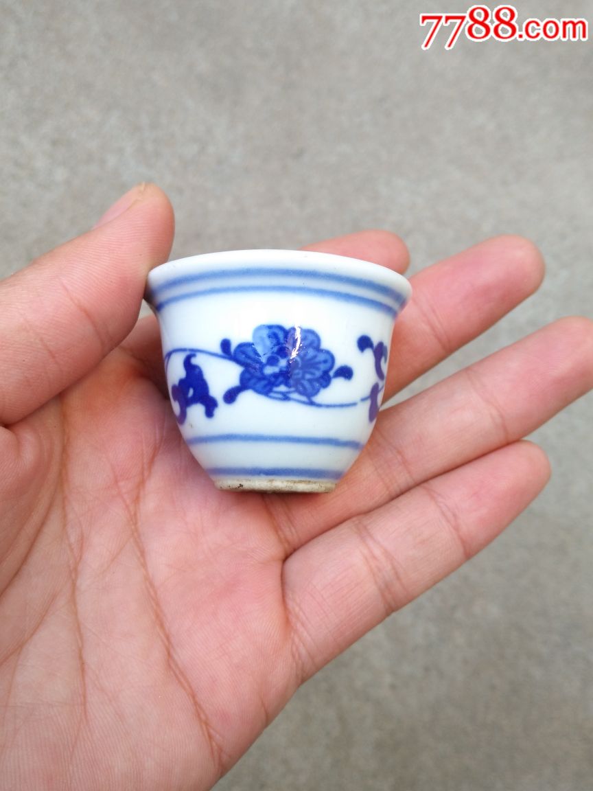 青花小酒盅完整青花瓷酒盅酒杯旧瓷器