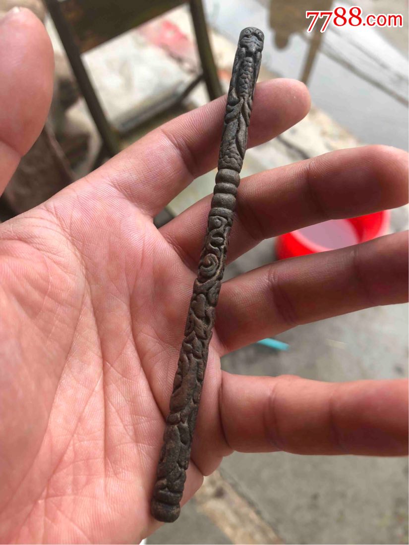 出土明代金箍棒一根