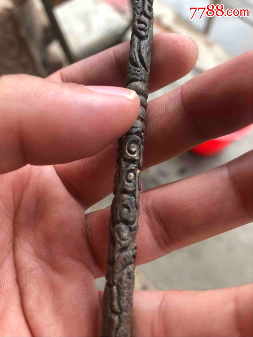 出土明代金箍棒一根