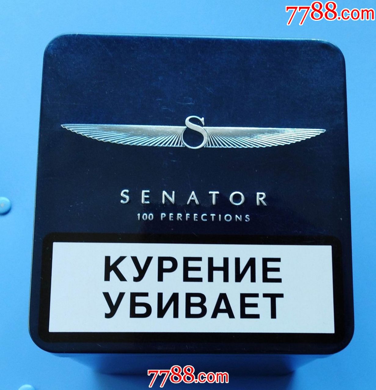 《俄罗斯参议院》铁烟盒外包装(规格95*10*102厘米,内能装5盒)