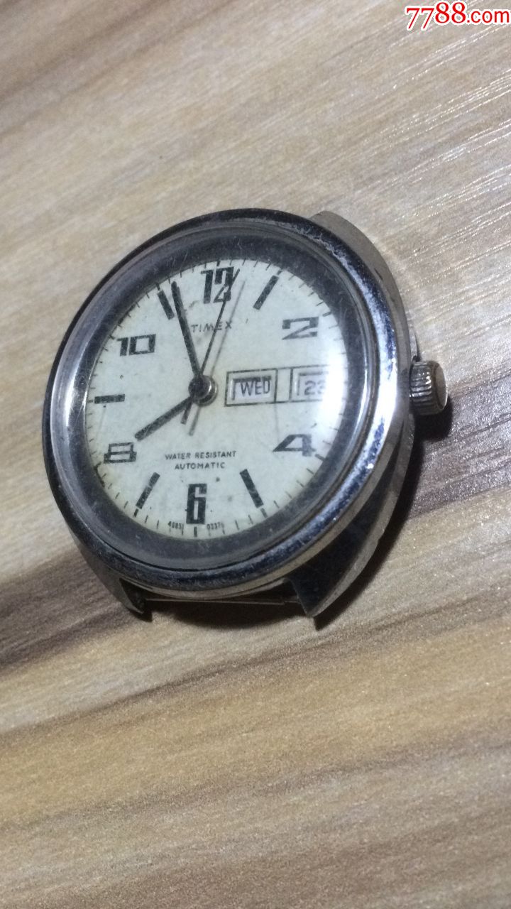 天美时自动手表