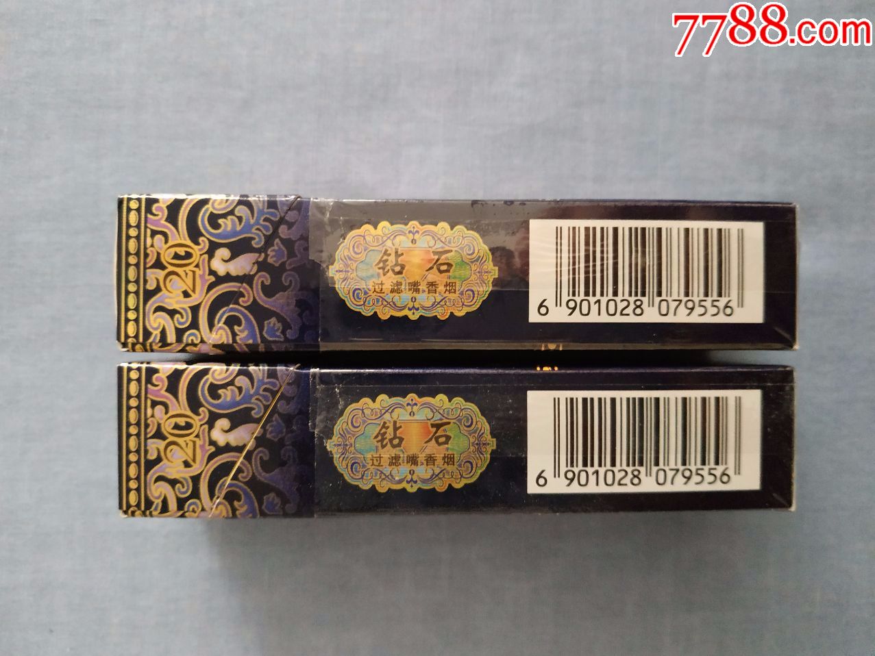 钻石一对(16版时尚景泰)