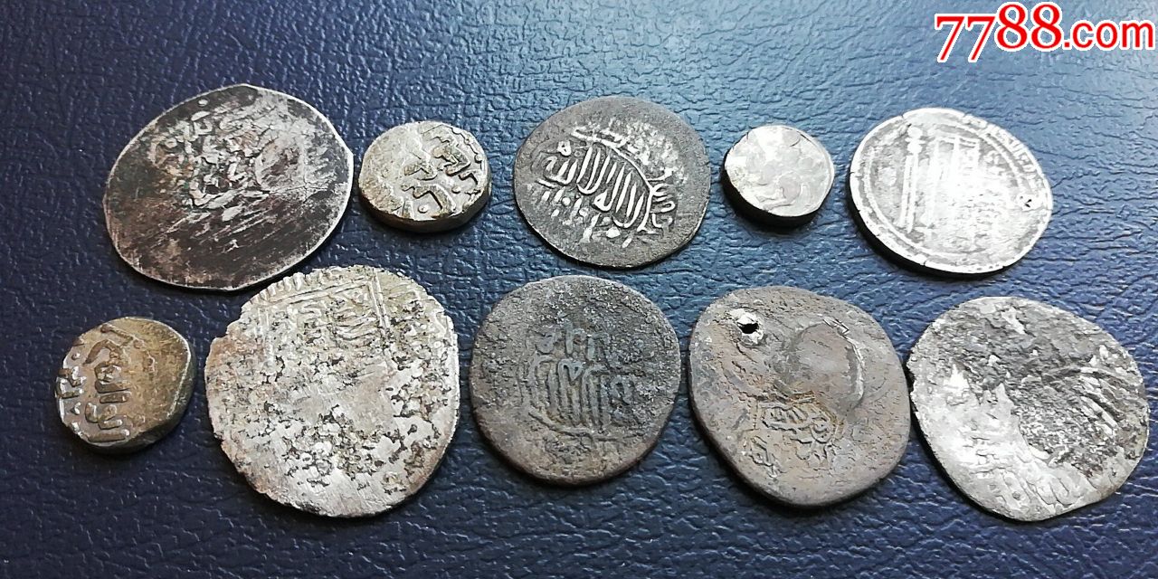 丝路银币10个