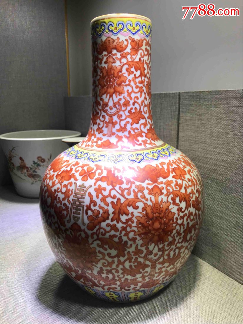 红彩缠枝纹福寿双全天球瓶_彩绘瓷/彩瓷_收藏价格_鉴定交易_7788瓷器