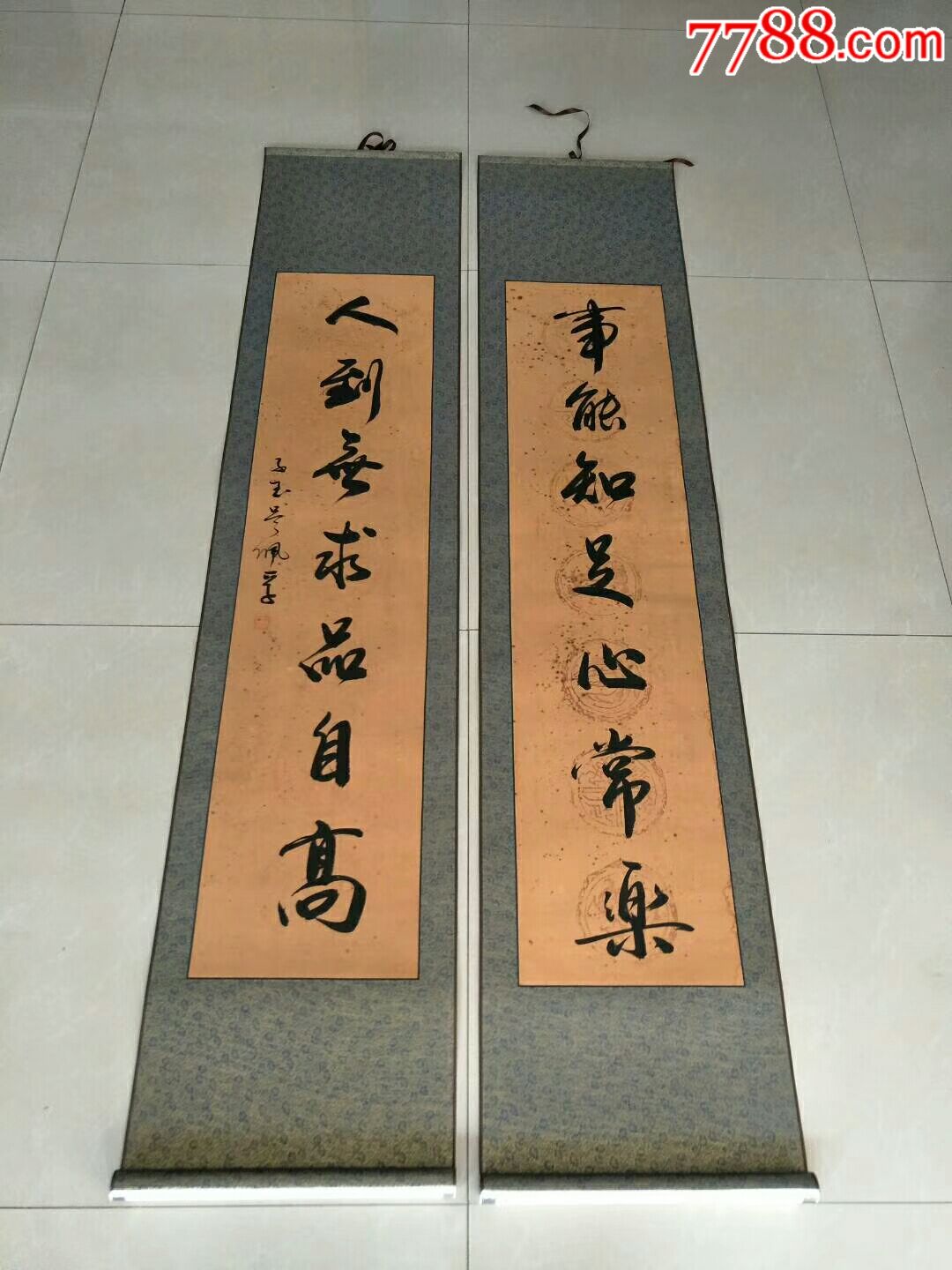 古玩古董,老字画,已裱对联一副,古画