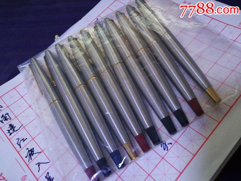 派克45飞行家系列