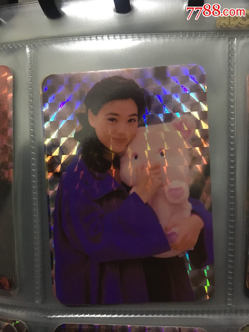 闪卡刘小慧