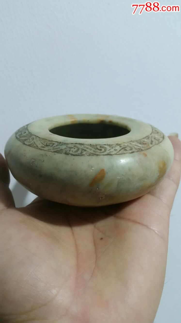 寿山石笔洗-笔洗-7788文房四宝收藏