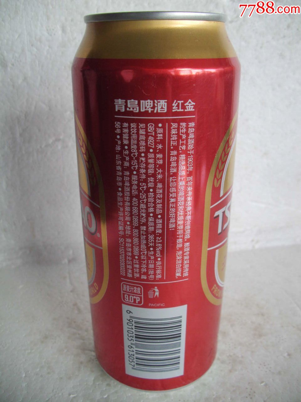 青岛啤酒=红金【500ml】