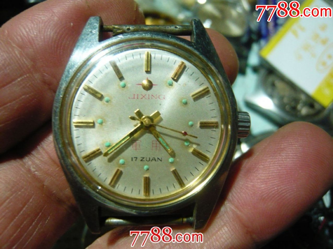 国产"吉星"军表