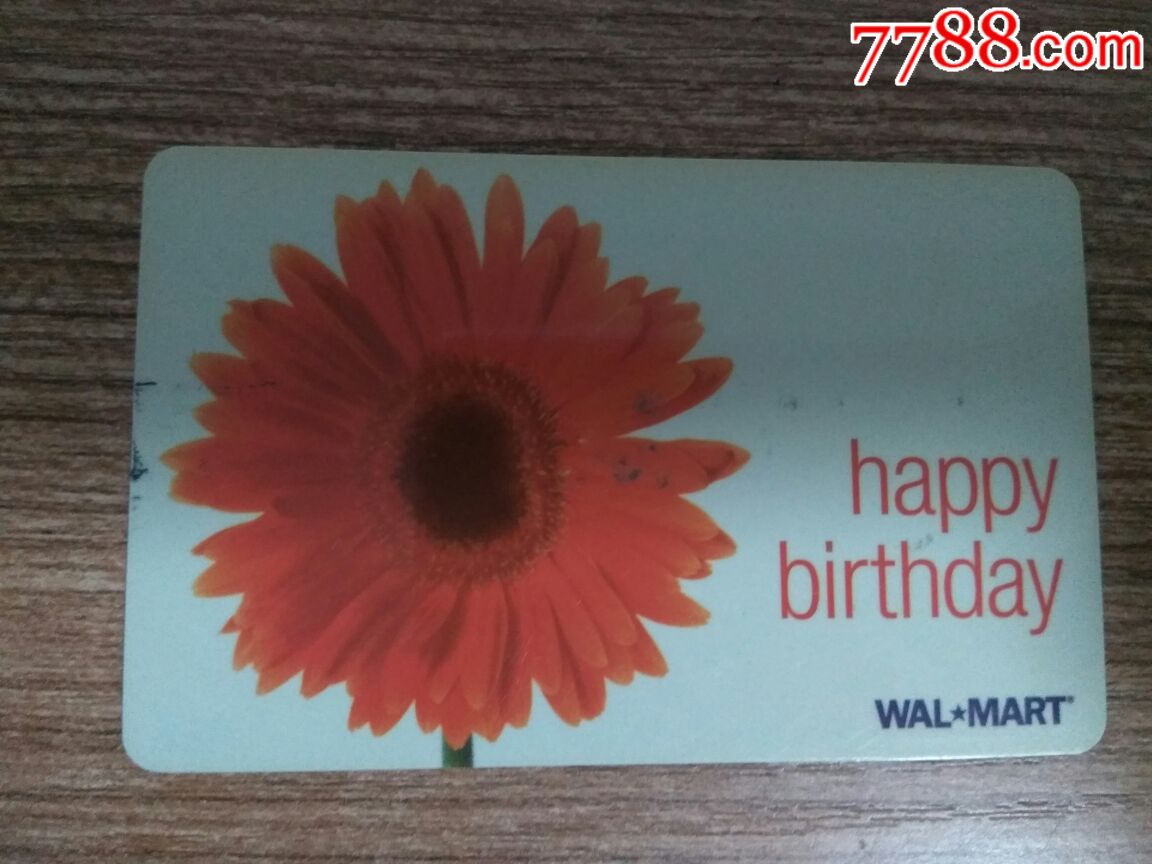 美国沃尔玛礼品卡购物卡,生日快乐