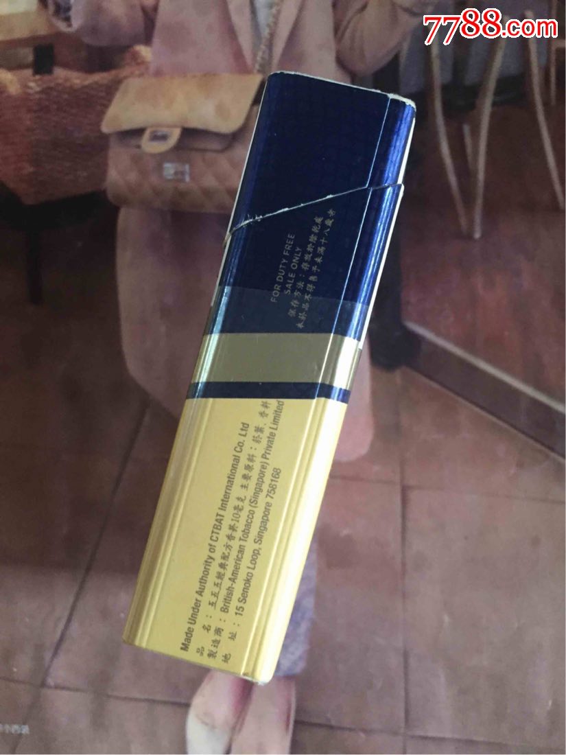 海外555(新加坡)无锡纸