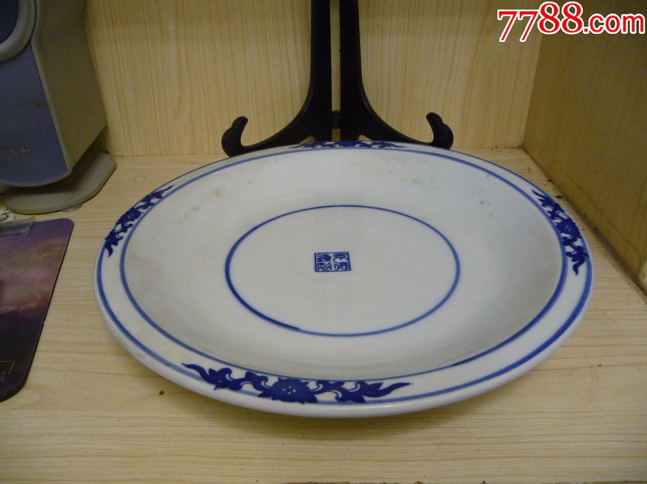 九十年代景德镇产青花盘花盆托盘或花盆底盘尺寸大直径30厘米