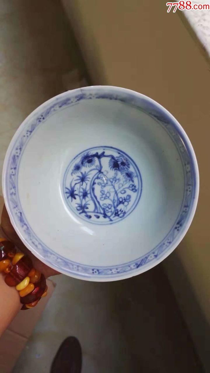 明代空白期松竹梅青花大碗