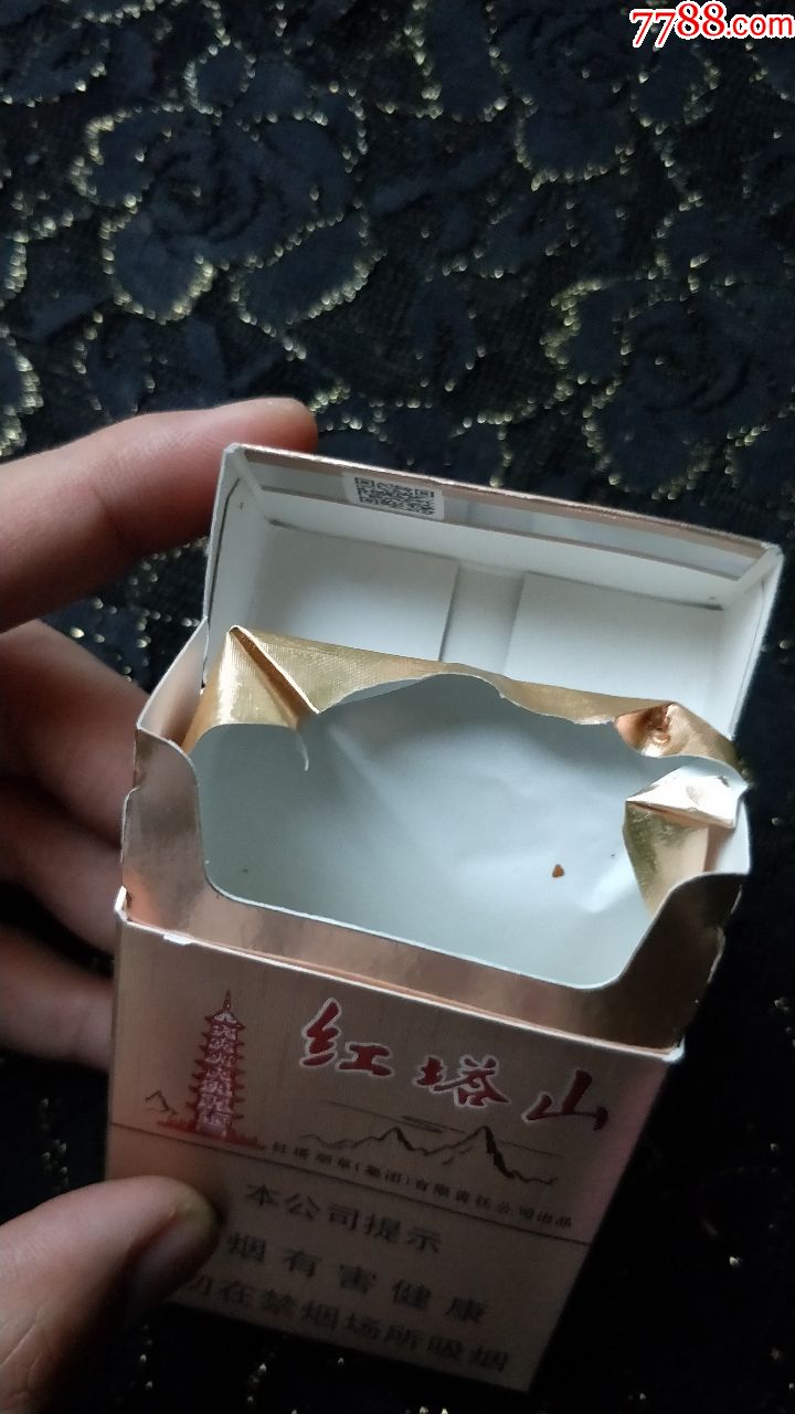 红塔烟草集团/红塔山(经典100)3d烟标盒(16年尽早版)二维码在盖内