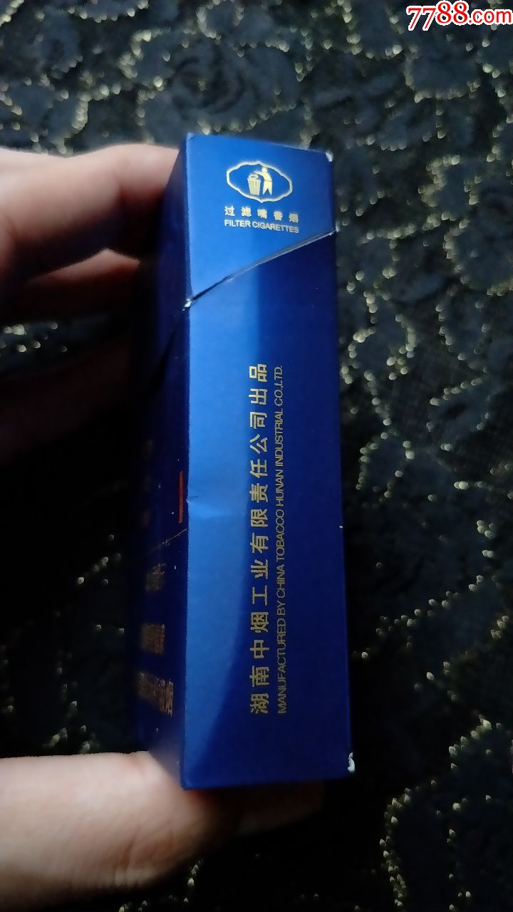 精白沙图片深蓝色图片