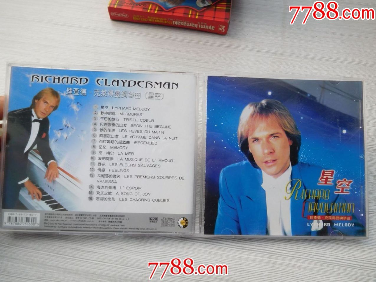 星空理查德克莱德曼钢琴曲(老CD碟片1盘,有歌