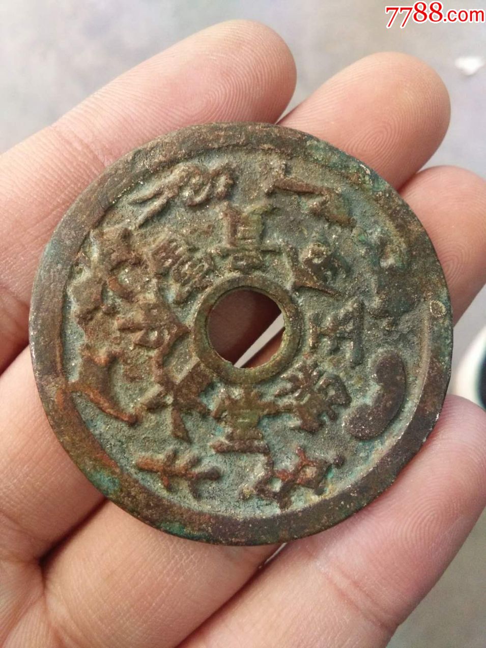 金玉满堂长命富贵花钱