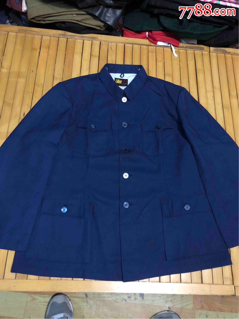 老式金龙牌涤纶中山装大号