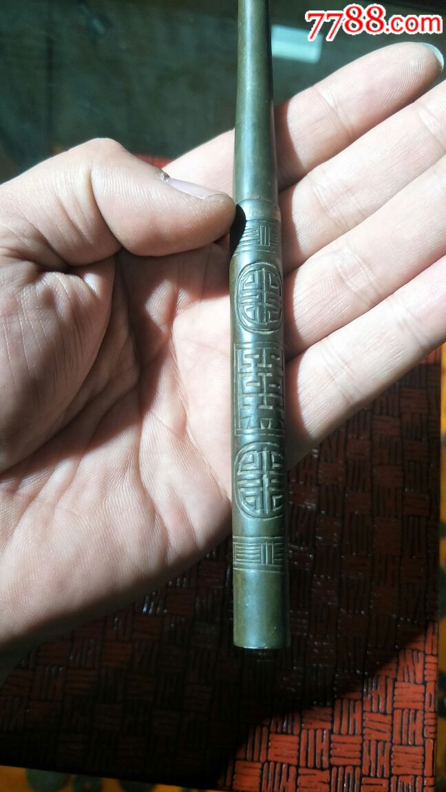 清代民国时期长铜烟嘴,刻字,带工