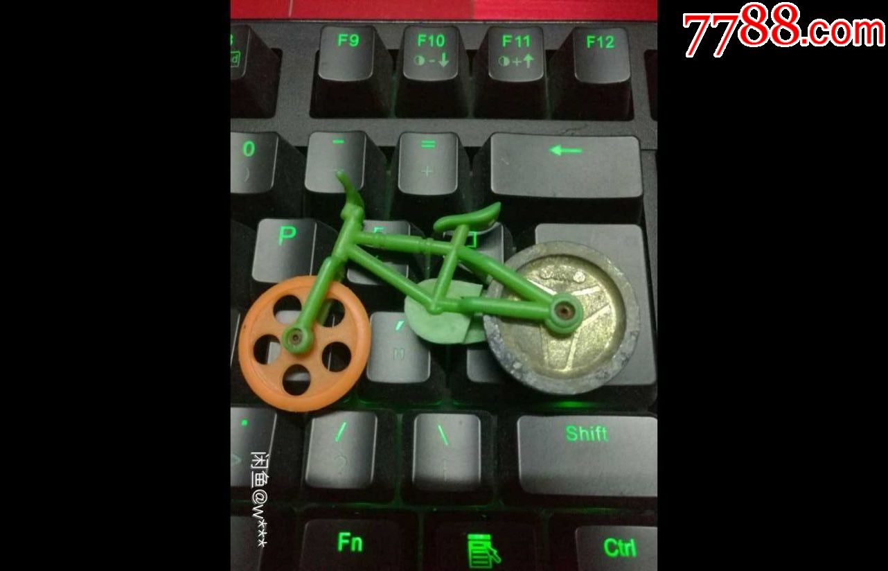 拉条自行车_其他传统玩具_第2张_7788字画网