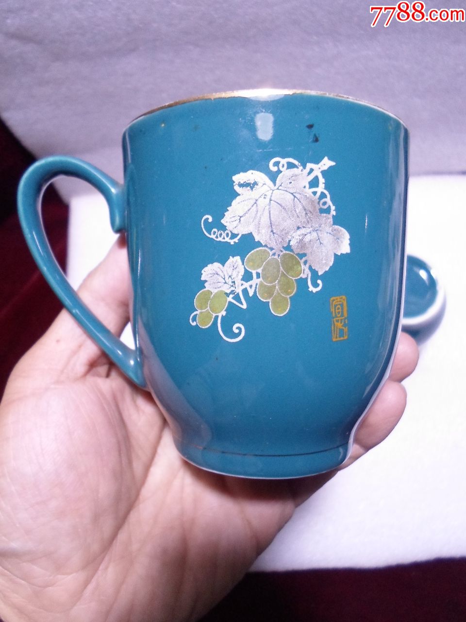 七十年代宣化产蓝釉《双面葡萄图》老茶杯一对