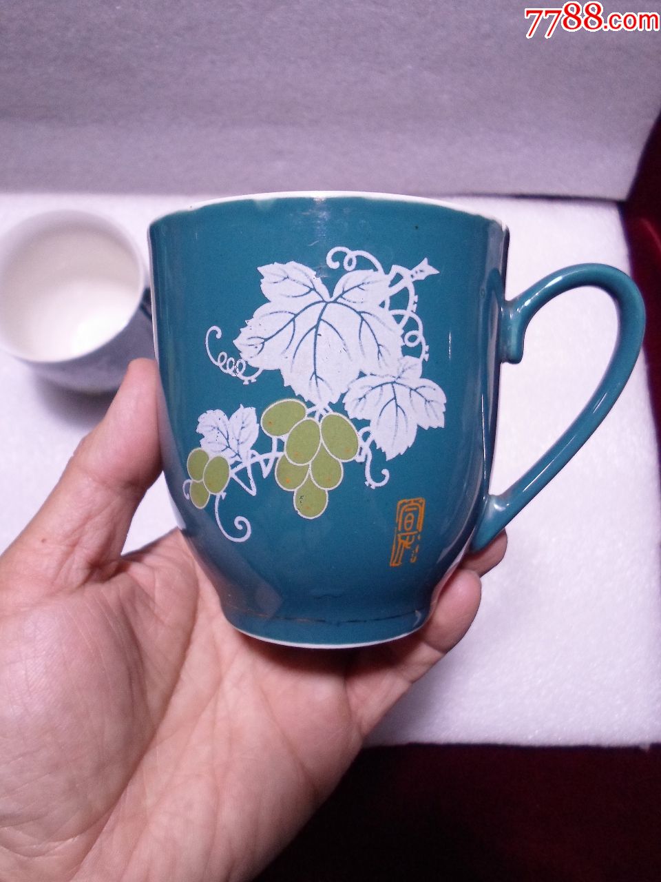 七十年代宣化产蓝釉《双面葡萄图》老茶杯一对-彩绘瓷/彩瓷-7788收藏