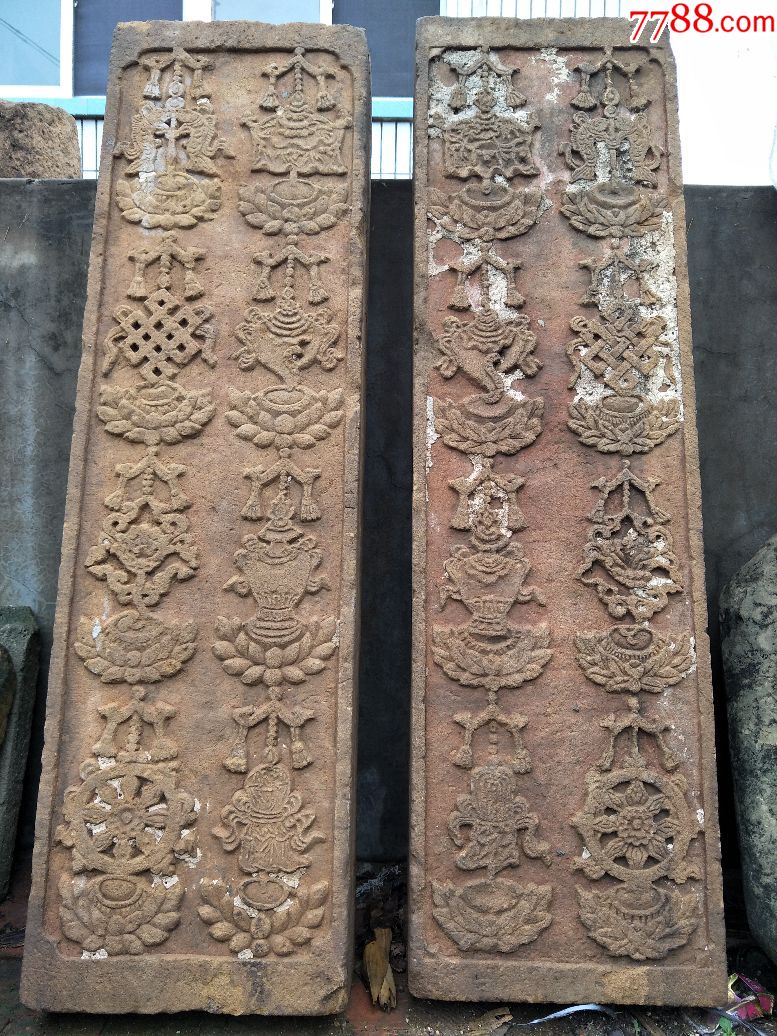 清代八宝八吉祥石雕一对,工艺精美绝伦,三包清代