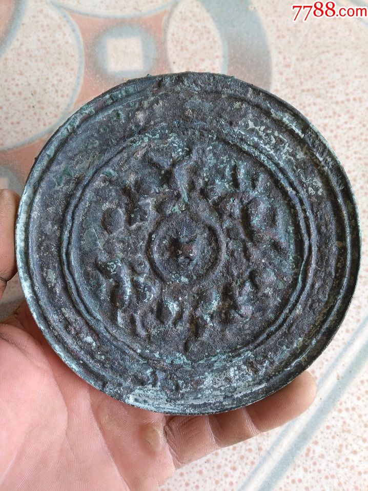 辽金四兽镜,铜镜_第1张_7788铜镜收藏